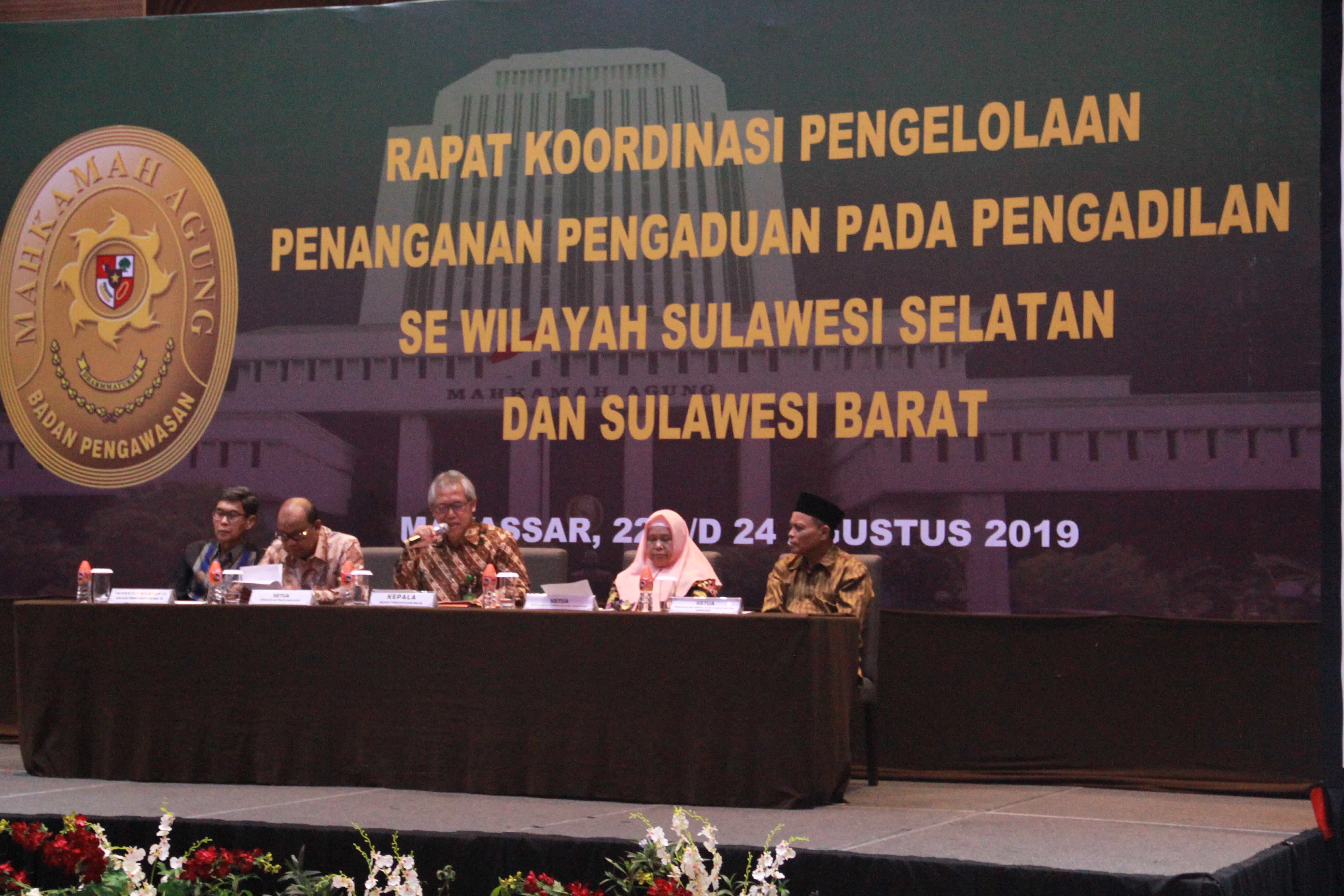 Optimalkan Aspek Pengawasan dan Peningkatan Mutu Penanganan Pengaduan